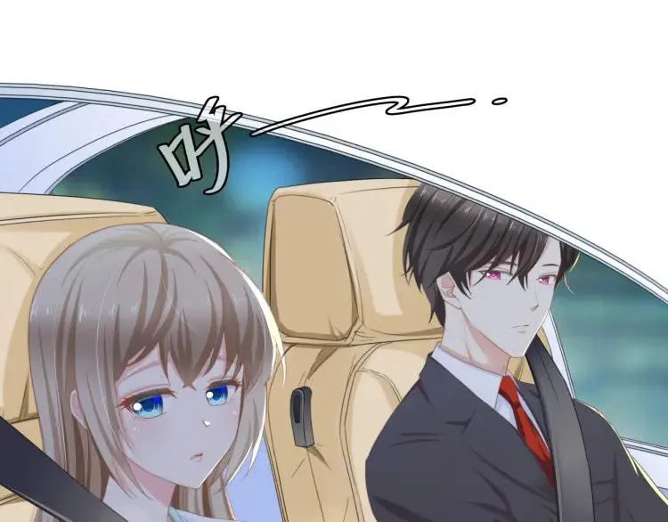 The President Lovely Wife Chapter 08 Gambar 5